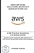 AWS Certified Solutions Architect Associate (SAA-C02): One Thousand One Hundred (1100) Practice Questions & 2 Practice Exams