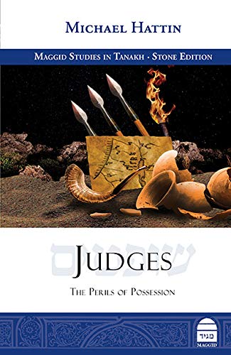 Judges: The Perils of Possession (Hardcover)