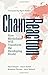 Chain Reaction: How Blockchain Will Transform the Developing World