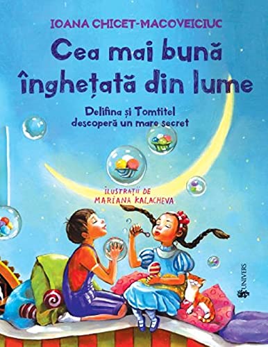 Cea mai bună înghețată din lume (Hardcover)