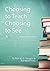 Choosing to Teach, Choosing to See: Critical Readings for Those Entering the Noble Profession of Education