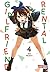 Rental Girlfriend 4 (Rent-A-Girlfriend, #4)