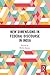 New Dimensions in Federal Discourse in India by Rekha Saxena