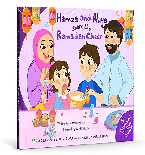 Hamza and Aliya Share the Ramadan Cheer (Hardcover)