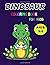 Dinosaur Coloring Book for ...