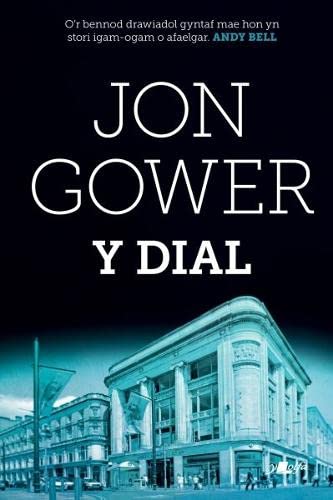 Y Dial (Paperback)