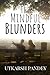 The Mindful Blunders