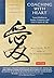 Coaching with Heart: Taoist...