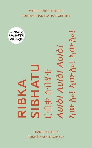 Aulo! Aulo! Aulo! (Paperback)