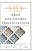 Historical Dictionary of Arab and Islamic Organizations by Sarah Tenney