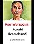 Karmbhoomi ( NOVEL)