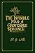 The Invisible Man: A Grotesque Romance: Deluxe Exclisive Edition