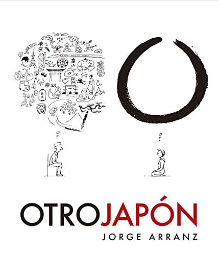 Otro Japon (Hardcover)