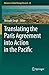 Translating the Paris Agree...