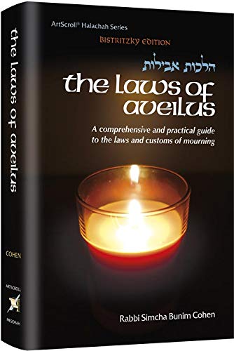 The Laws of Aveilus (Hardcover)