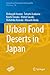 Urban Food Deserts in Japan by Nobuyuki Iwama