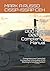 The Complete DOD NIST 800-171 Compliance Manual: Comprehensive Controlled Unclassified Information (CUI) Marking & Handling Section