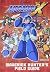 Mega Man X: Maverick Hunter's Field Guide (Hardcover)