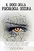 Il Gioco Della Psicologia Oscura: L'unica guida pratica che ti insegnerà I segreti per analizzare le persone e ti farà capire in 7.5 secondi se ti stanno manipolando (Italian Edition)
