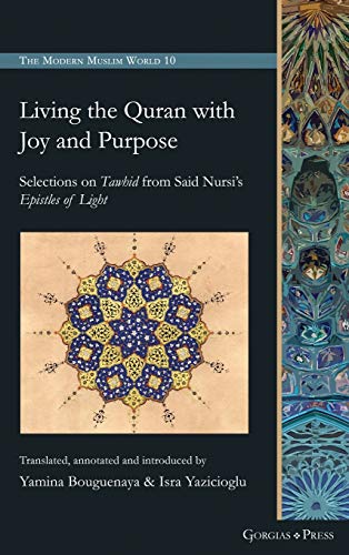 Living the Quran with Joy and Purpose (Hardcover)