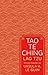 Tao Te Ching by Lao Tzu