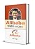 Alibaba Success Story