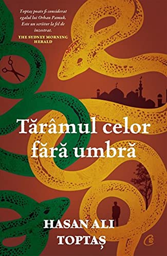 Tărâmul celor fără umbră (Paperback)