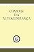 O Poder Da Autoconfian�a