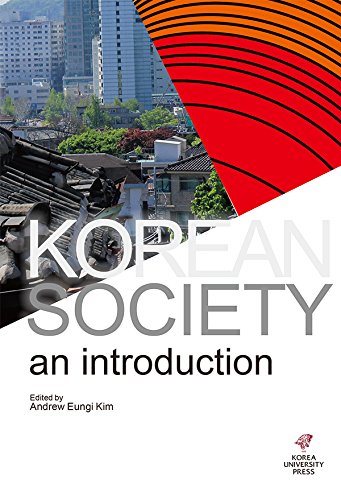 Korean Society: An Introduction (Paperback)