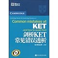 Cambridge Common mistakes at KET and how to avoid them