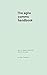 The agile comms handbook