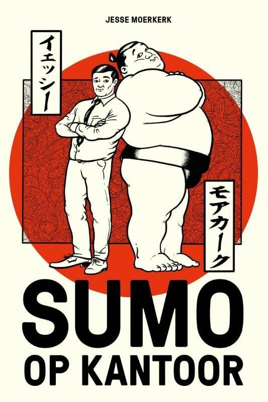 Sumo op kantoor (Hardcover)