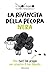 La rivincita della pecora nera