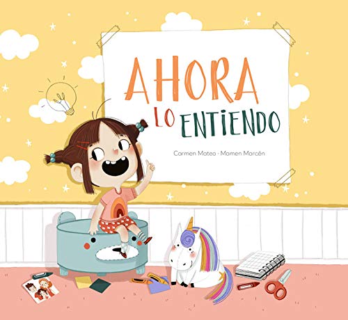 Ahora lo entiendo (Hardcover)