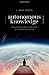 Autonomous Knowledge by Adam Carter
