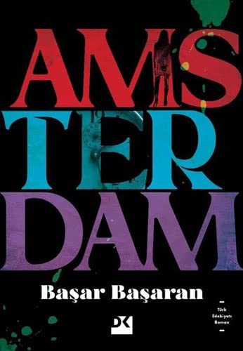 Amsterdam (Paperback)