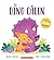 Le Dino Câlin (French Edition)