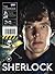 Sherlock: The Casebook