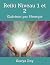 Reiki Niveau 1 et 2: Guéris...