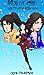 Kuroi Chi: Birth of A Kunoi...
