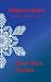 Slippery Slopes by E. Lynn Cormick
