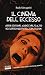 Il cinema dell'eccesso vol....