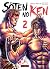 Soten no Ken, tome 2