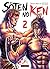 Soten no Ken 2