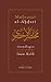 Muhtasar al-Ahdari (German Edition)