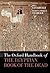The Oxford Handbook of the Egyptian Book of the Dead by Rita Lucarelli