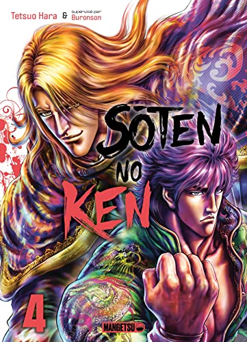 Soten No Ken vol. 4 (Paperback)
