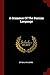 A Grammar Of The Persian Language
