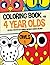 Coloring Book for 4 year olds (Owls 1): This book has 40 coloring pages. This book will assist young children to develop pen control and to exercise their fine motor skills (Coloring Books for Kids)