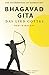 Bhagavad Gita - Das Lied Gottes by Rory MacKay